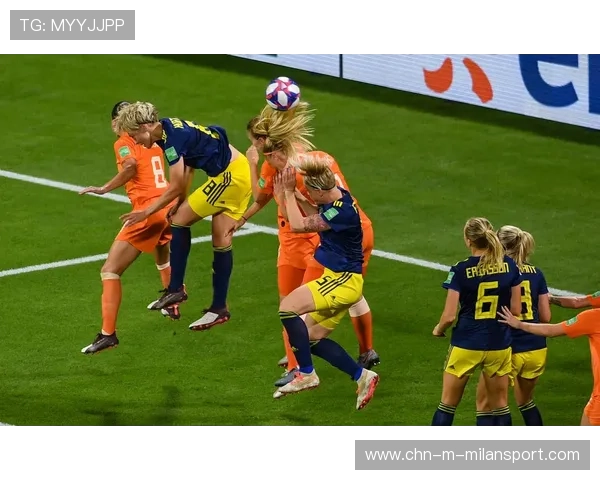 女足世界杯半决赛：荷兰1-0墨西哥晋级决赛，历史首次，女足世界杯亚军荷兰