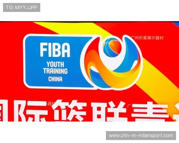 NBA球队青训课程品牌化输出赢得市场认可