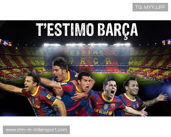 巴萨必须在传控与对抗中找到更好平衡