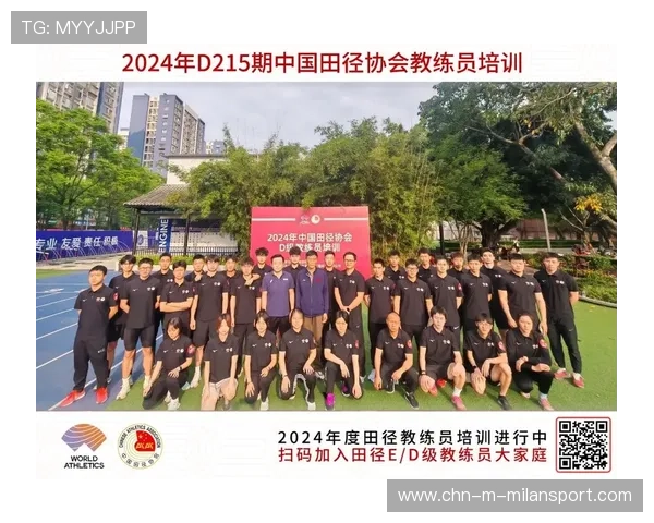 田径俱乐部推出青少年田径启蒙课程普及项目，田径俱乐部怎么招生